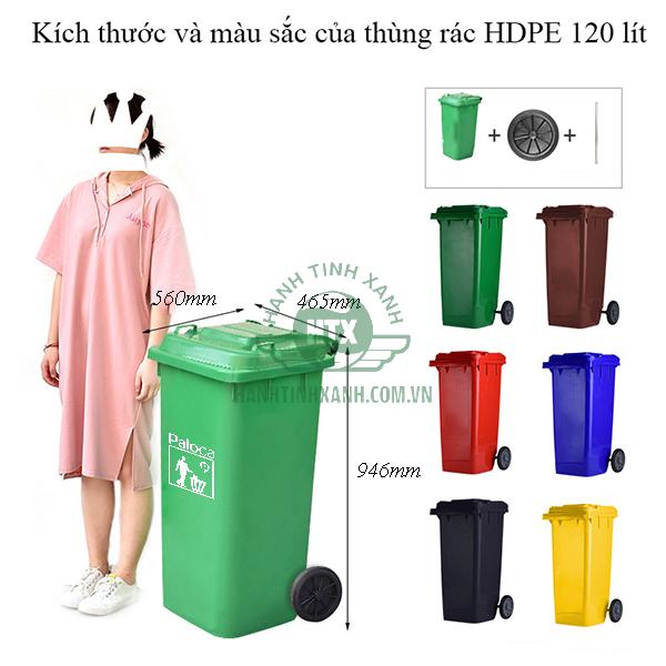Kích thước thùng rác nhựa HDPE 120 lít