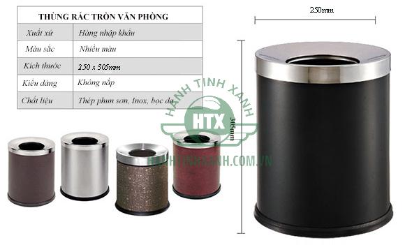 Kích thước và thông số thùng đựng rác văn phòng