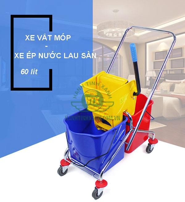 Xe vắt móp đôi 60 lít cỡ lớn